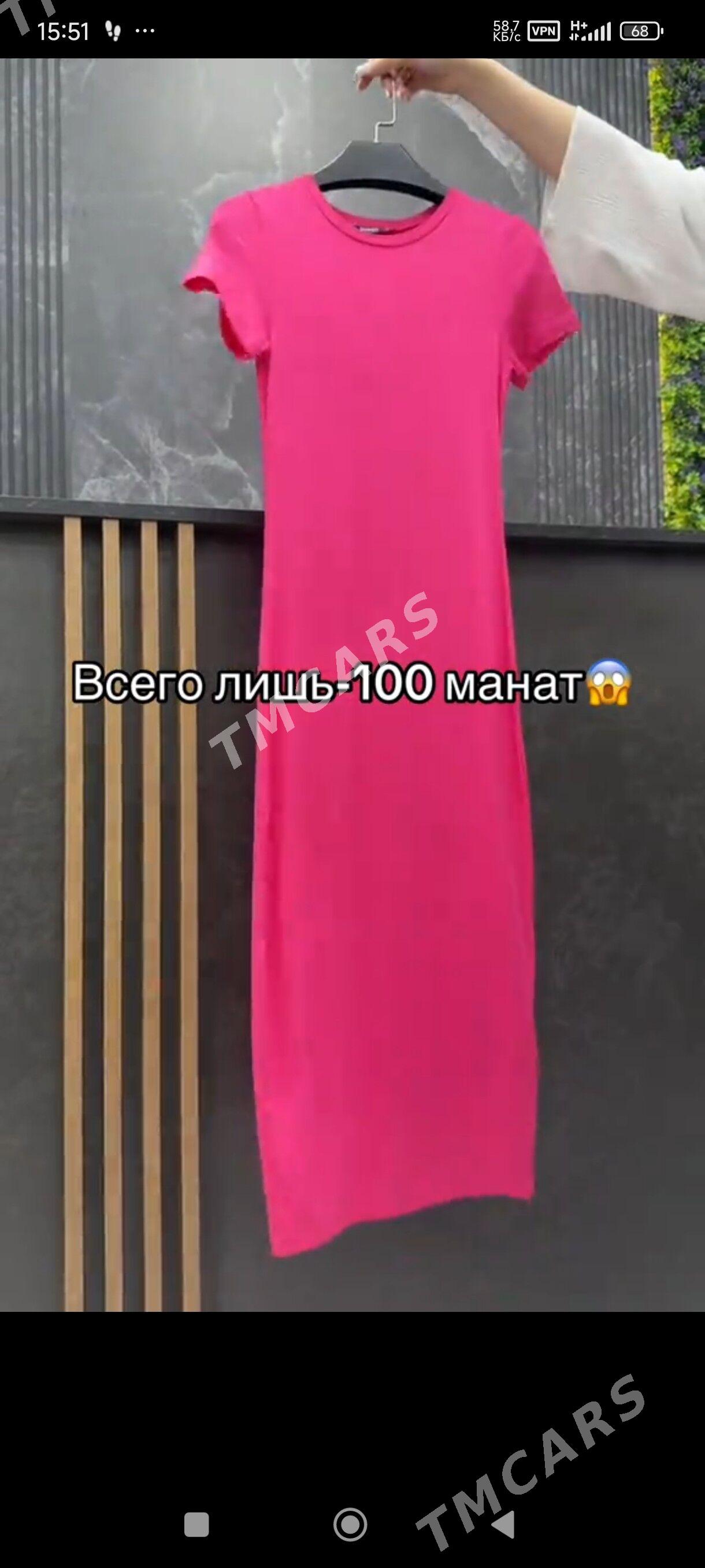 новое - Туркменбаши - img 2