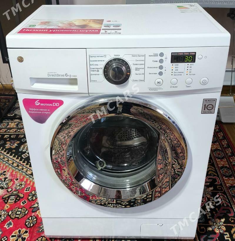 Kır maşin LG 6 KG DD - Херрикгала - img 2