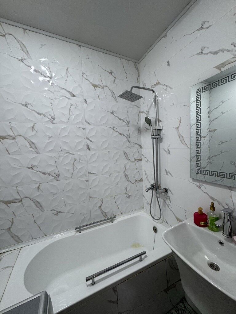 Мир 4 по Юнус Эмре 2 ком - Мир 4 - img 10