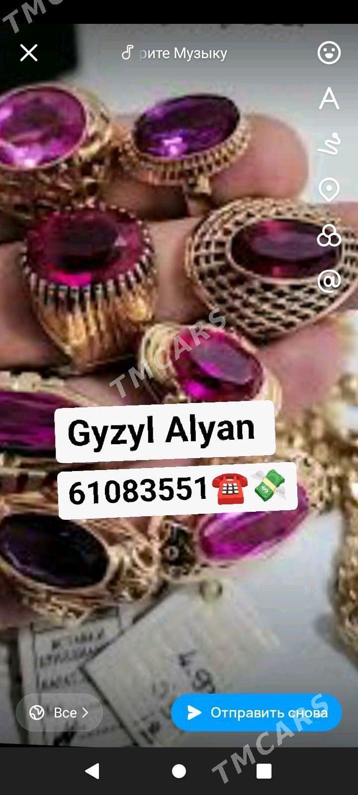 Gyzyl Alyan - Ашхабад - img 2