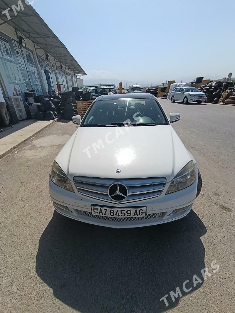 Mercedes-Benz 300SE 2008 - 140 000 TMT - Ашхабад - img 6