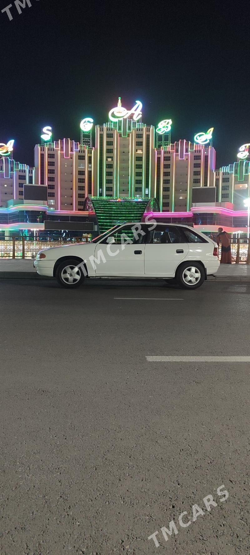 Opel Astra 1993 - 35 000 TMT - Теджен - img 2