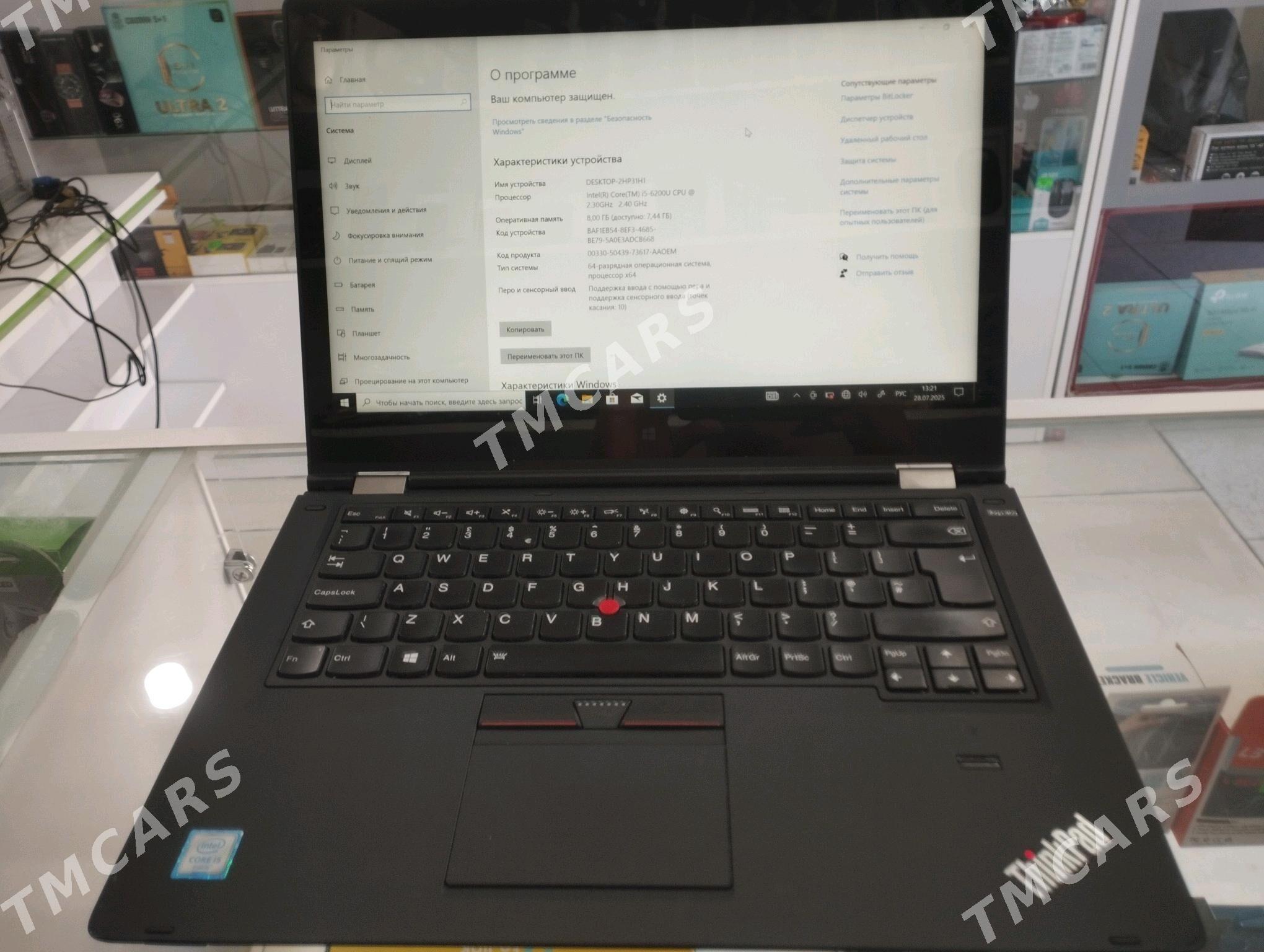 Lenovo logo - Туркменабат - img 5