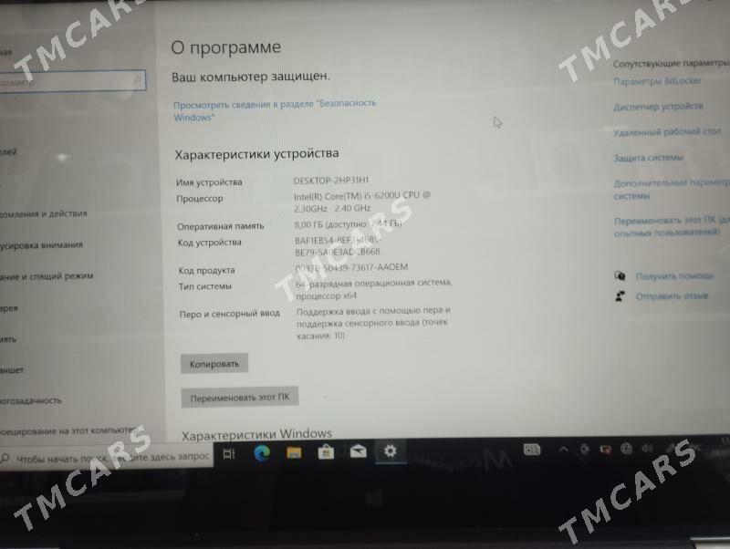 Lenovo logo - Туркменабат - img 6