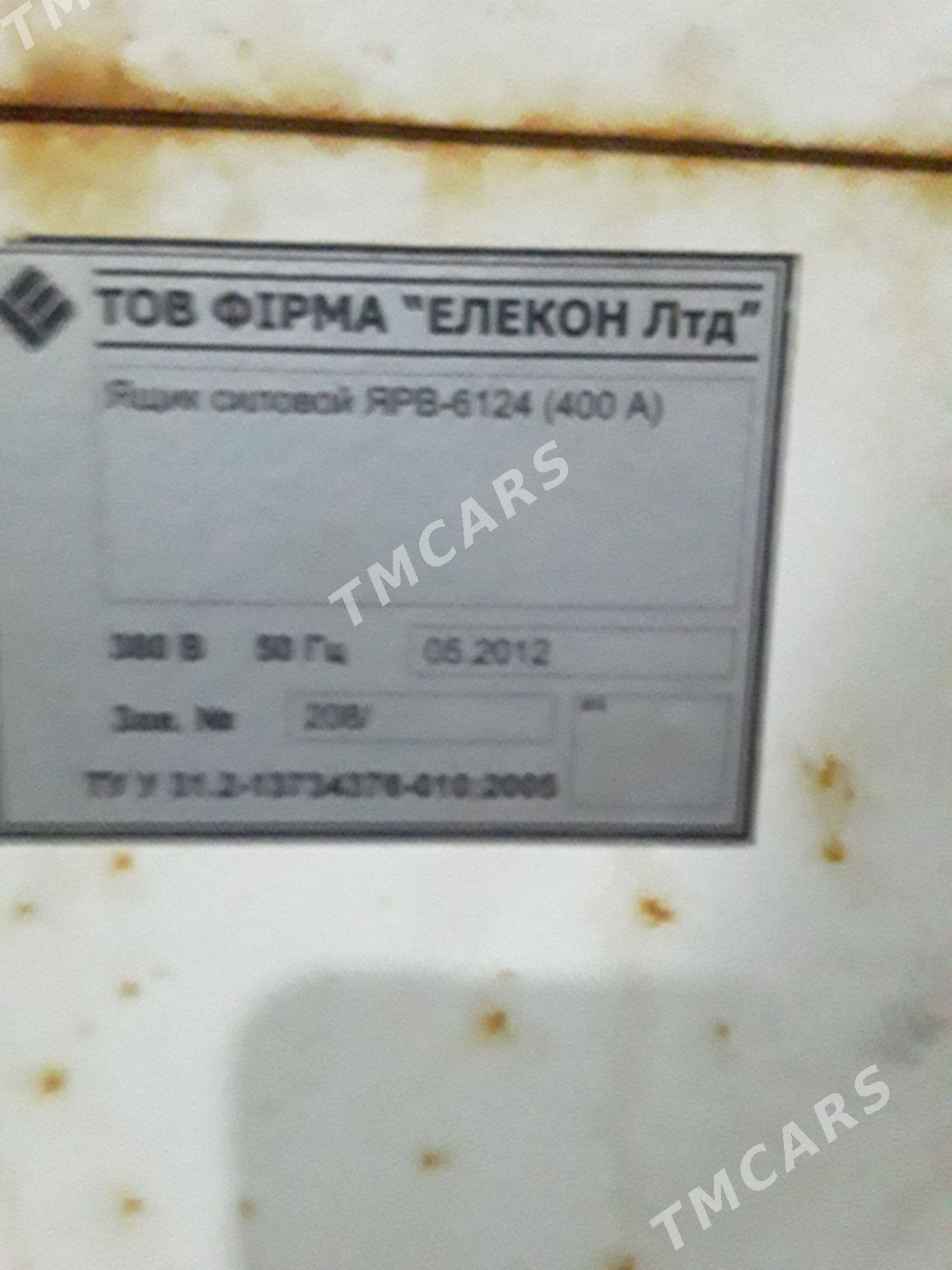 Elektro ŞIT - Balkanabat - img 2