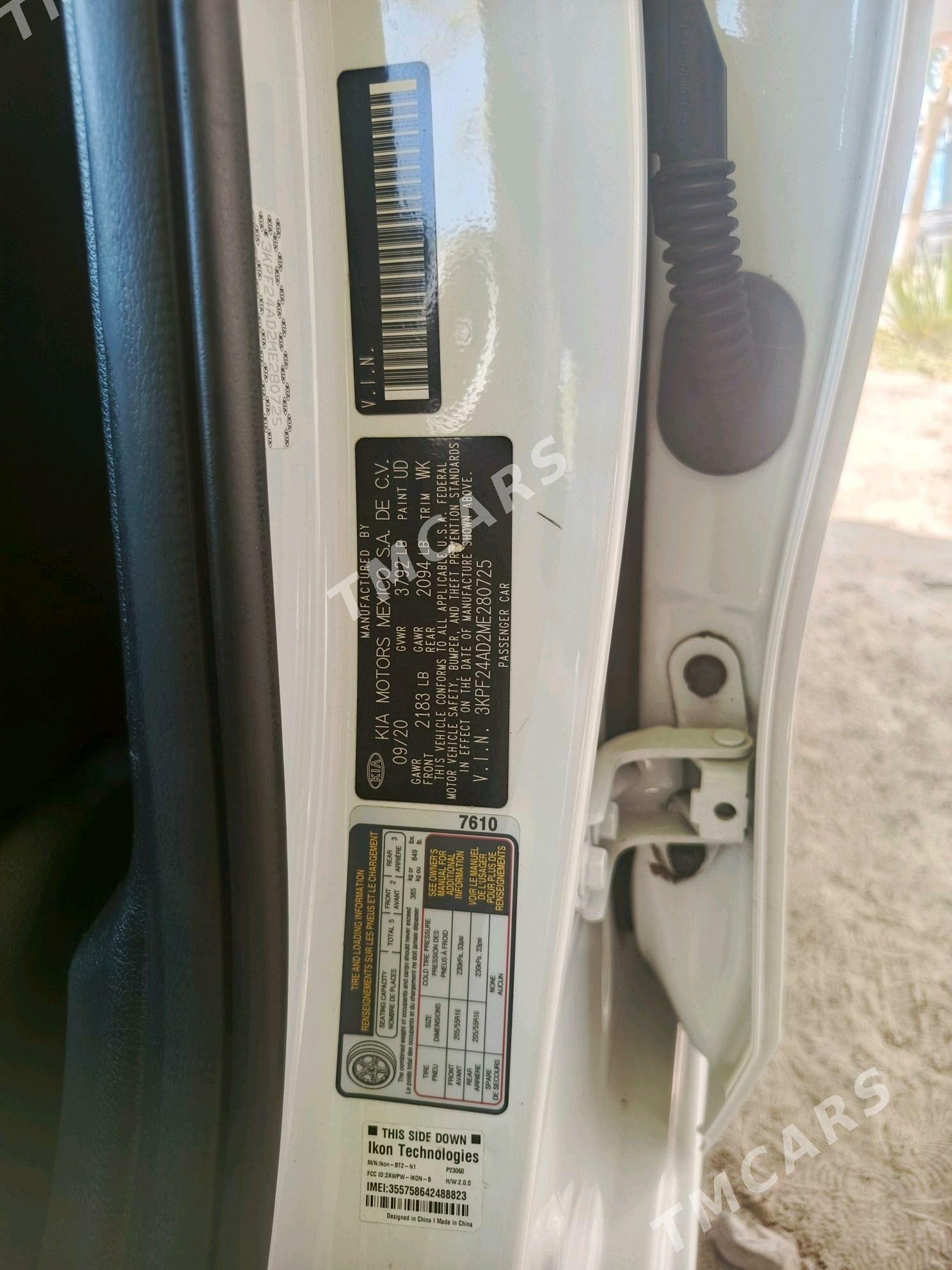 Kia Forte 2020 - 210 000 TMT - Mary - img 2