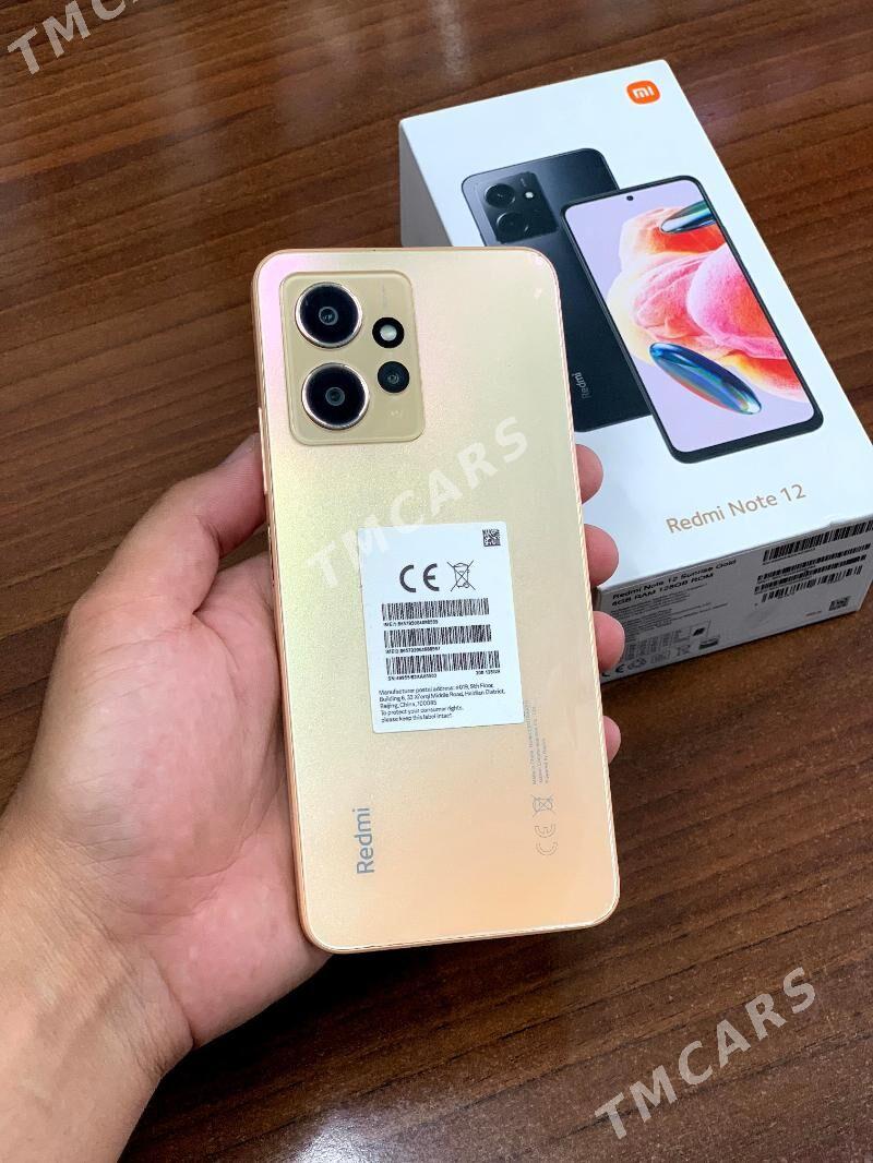 Redmi Not 12   8/128Gb - Мары - img 5
