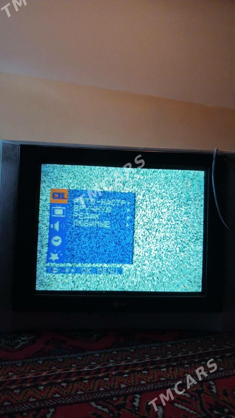 Telewizor LG - Багир - img 2