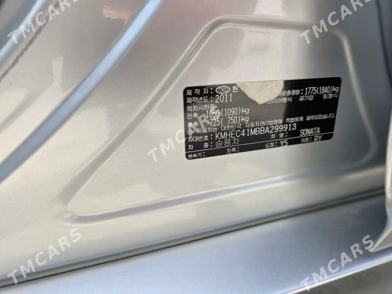 Hyundai Elantra 2011 - 130 000 TMT - Мары - img 6