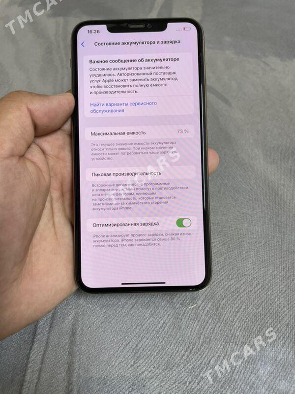 iPhone 11 Pro Max - Дашогуз - img 7