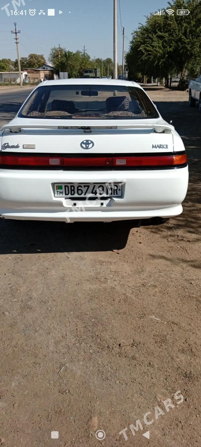 Toyota Mark II 1994 - 40 000 TMT - Baýramaly - img 4