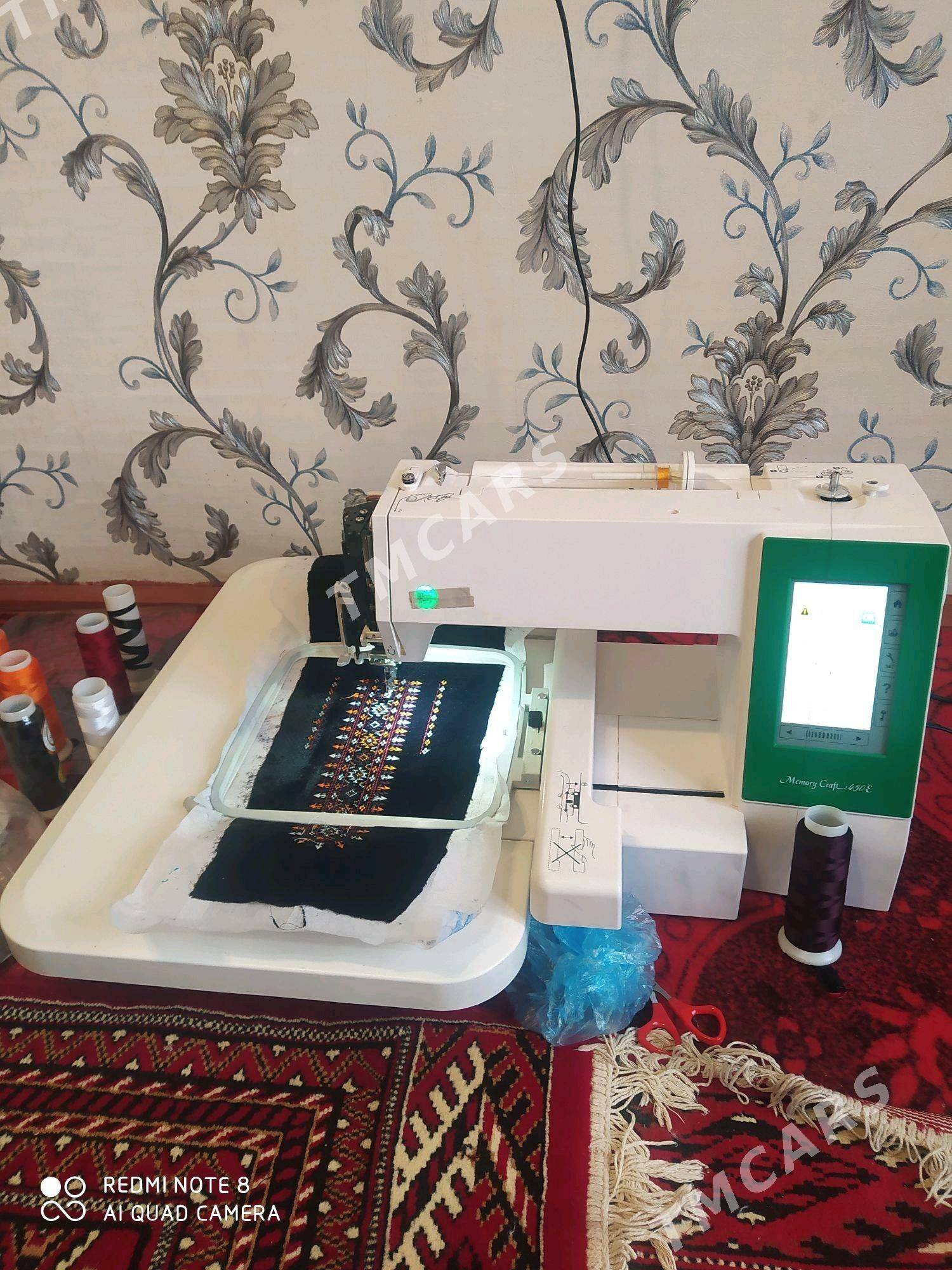 janome 450 e - Sakarçäge - img 5