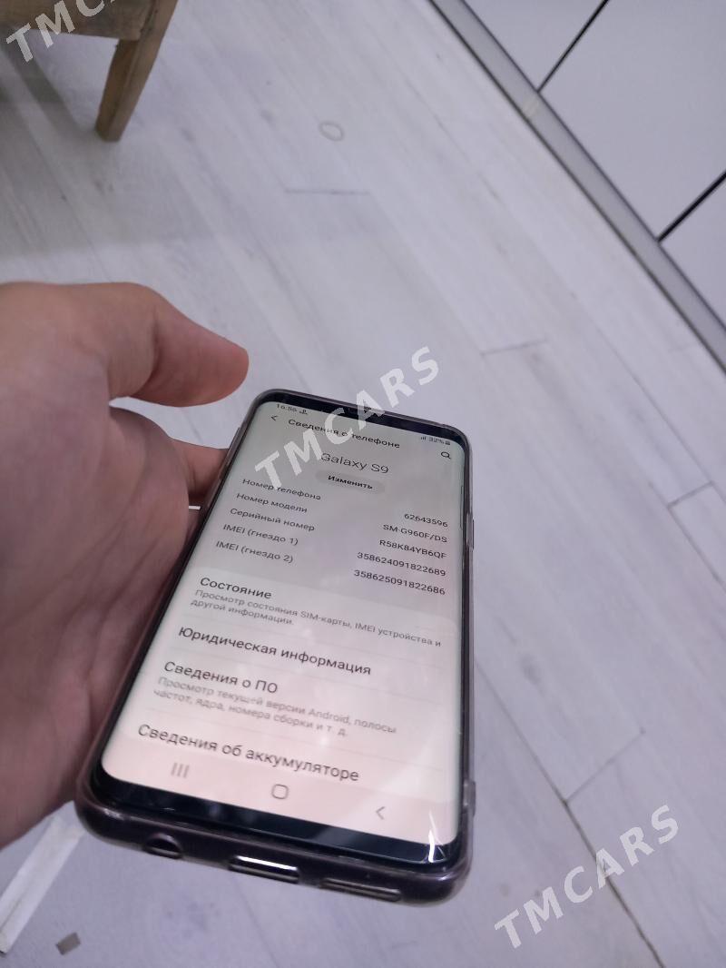 Galaxy S9 - Дашогуз - img 3