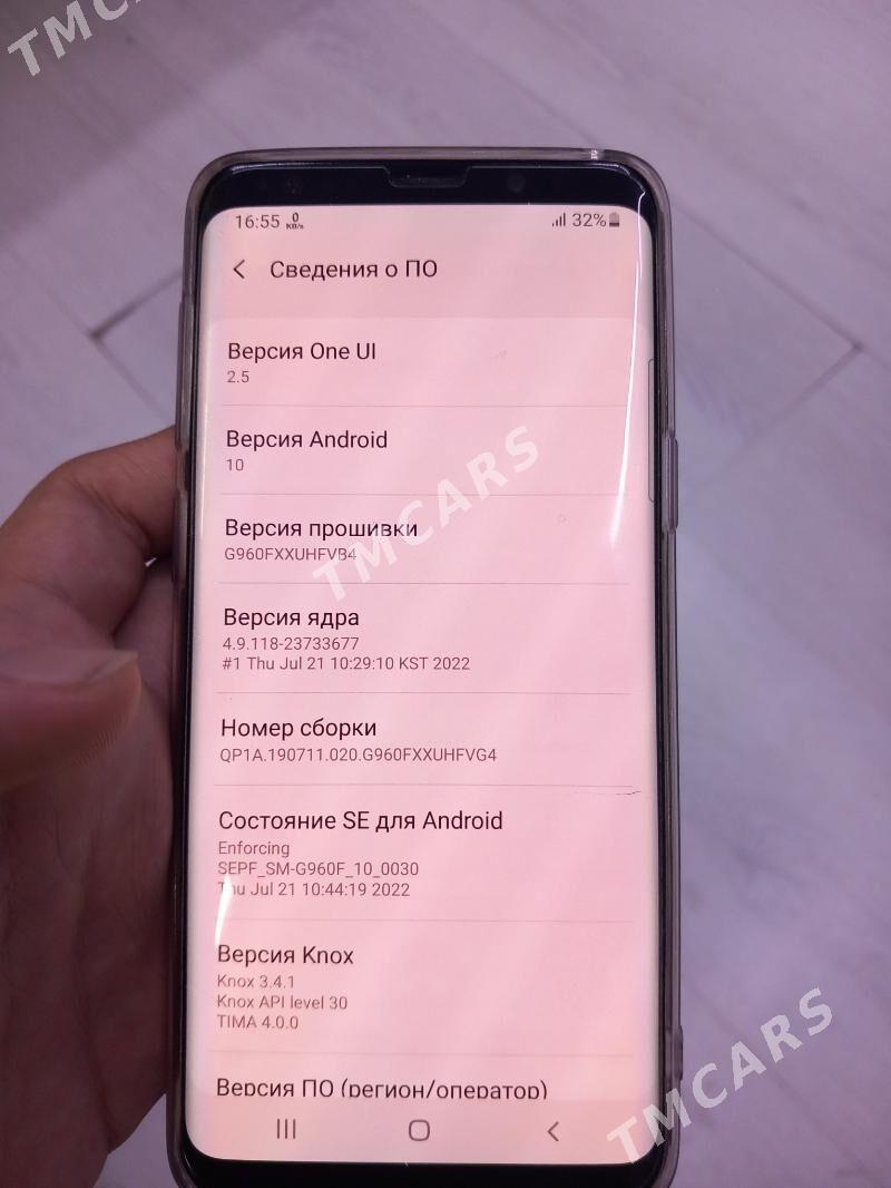 Galaxy S9 - Дашогуз - img 5