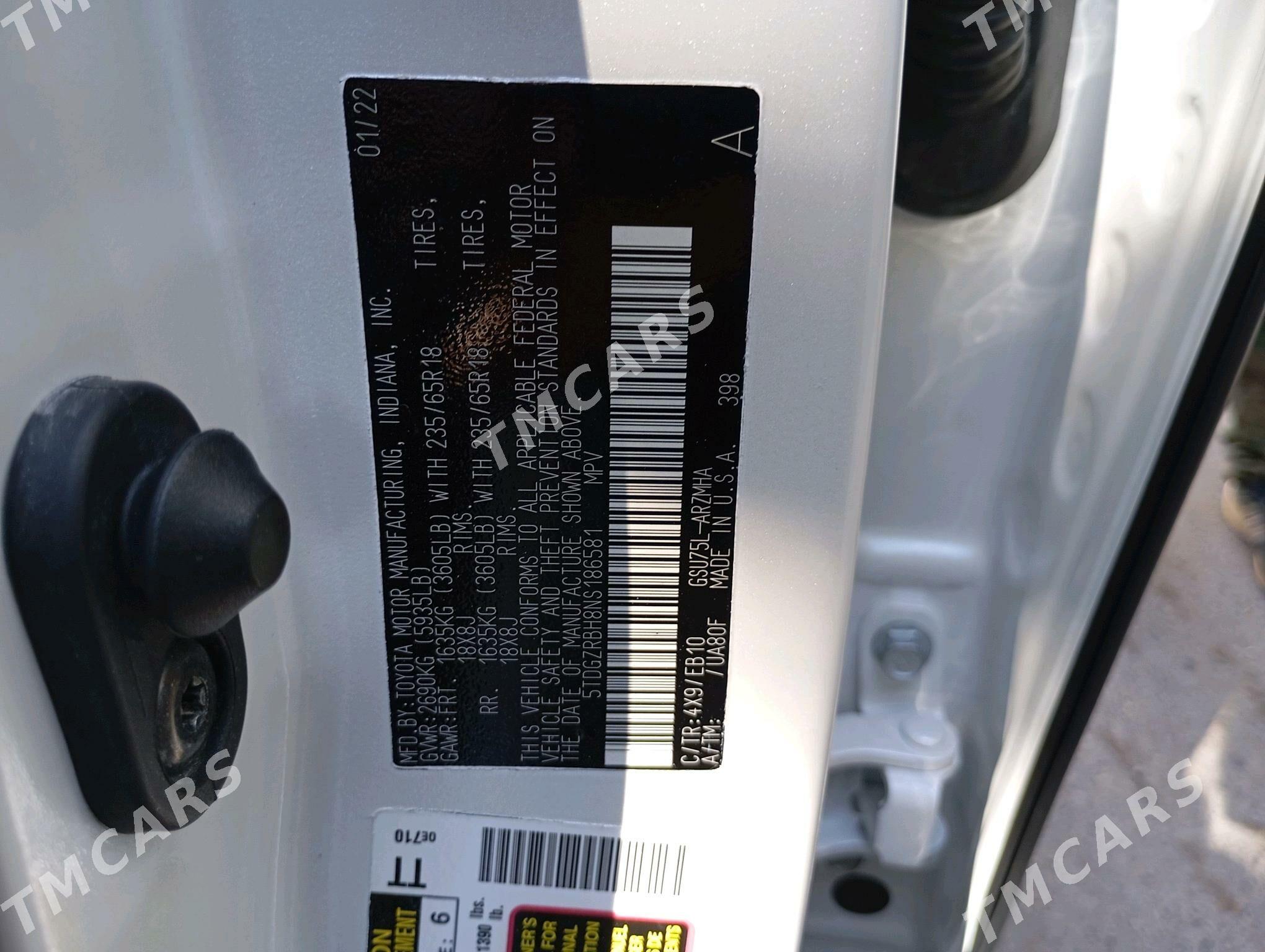 Toyota Highlander 2022 - 509 000 TMT - Mary - img 4