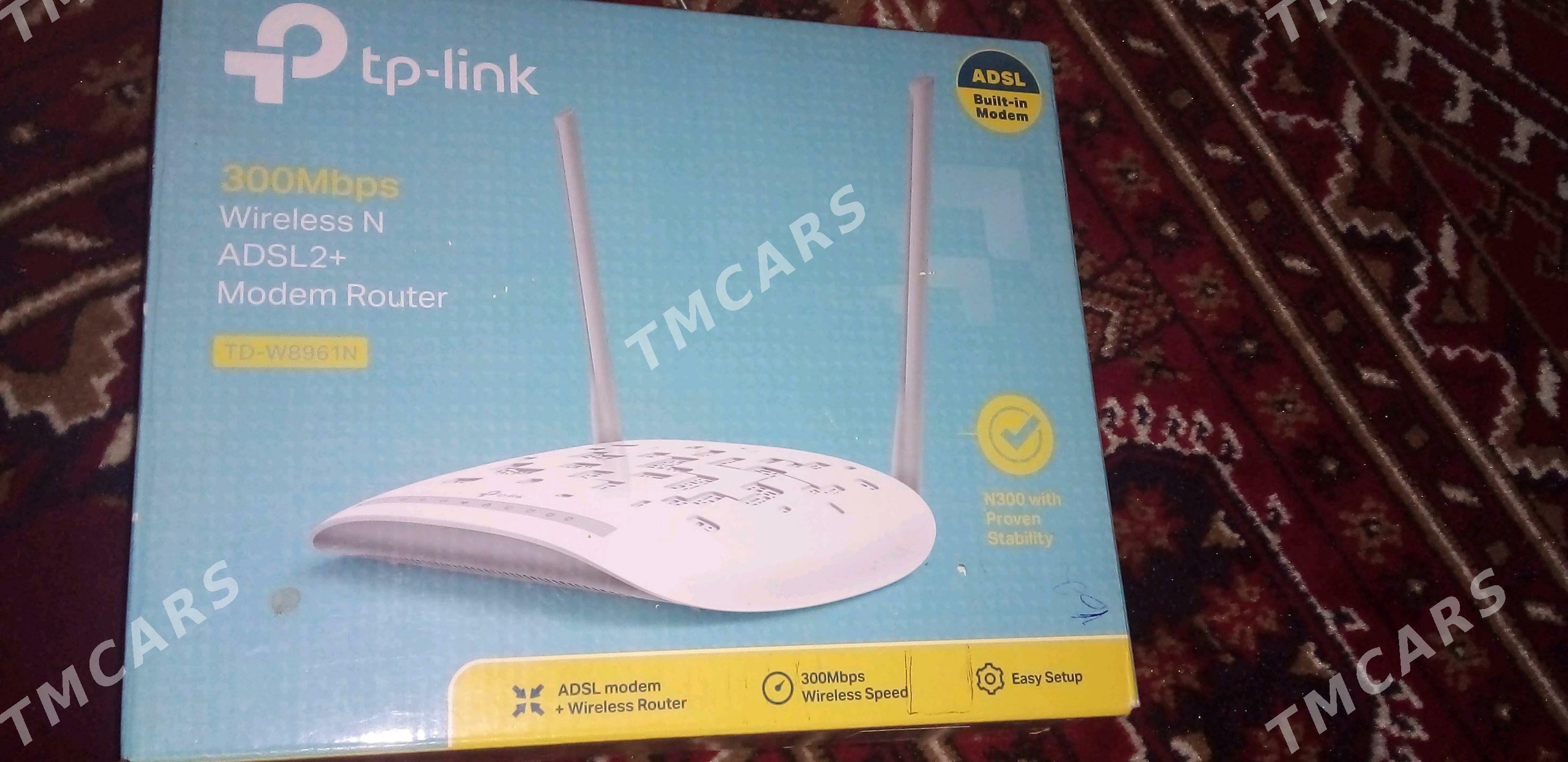 Damaşni wifi - Дашогуз - img 2