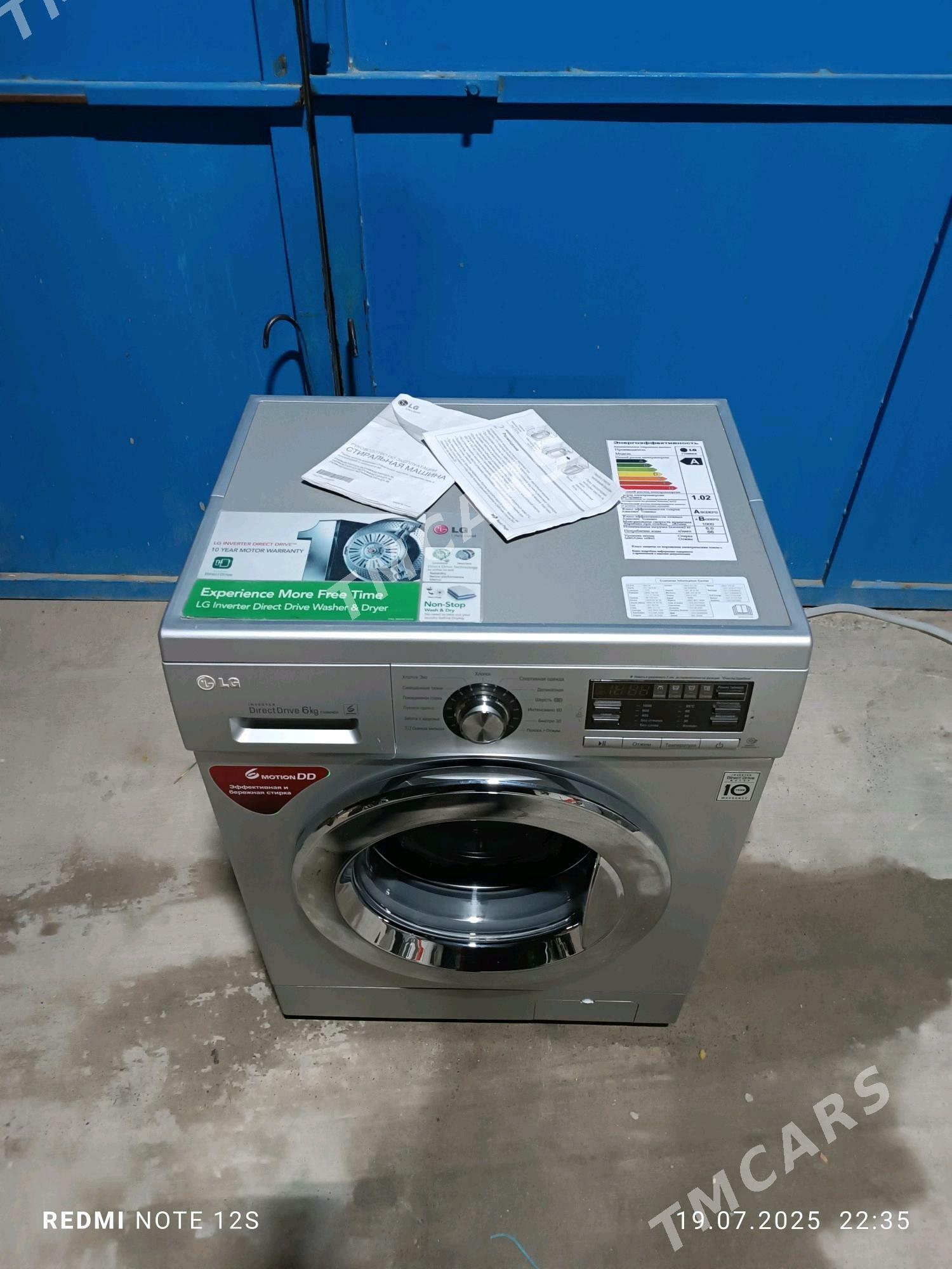 LG 6KG KIR MASYN - Мары - img 3