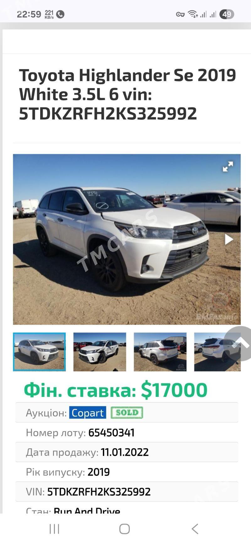 Toyota Highlander 2019 - 448 000 TMT - Aşgabat - img 10