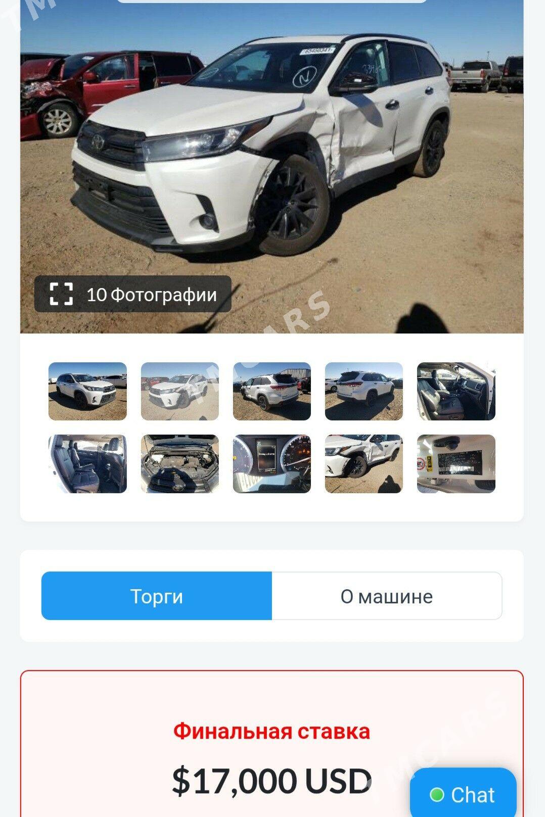 Toyota Highlander 2019 - 448 000 TMT - Aşgabat - img 9