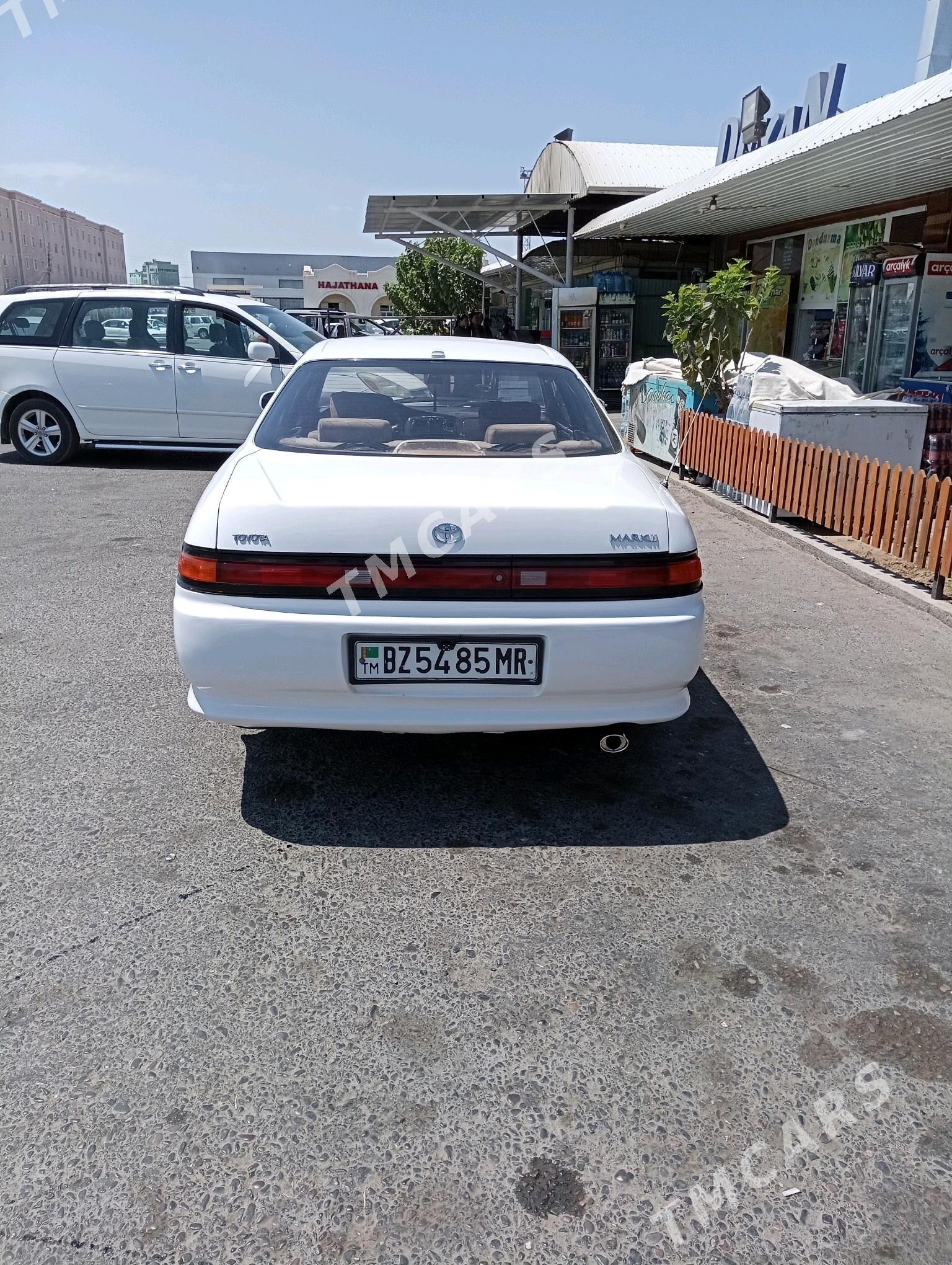 Toyota Mark II 1993 - 60 000 TMT - Мары - img 6