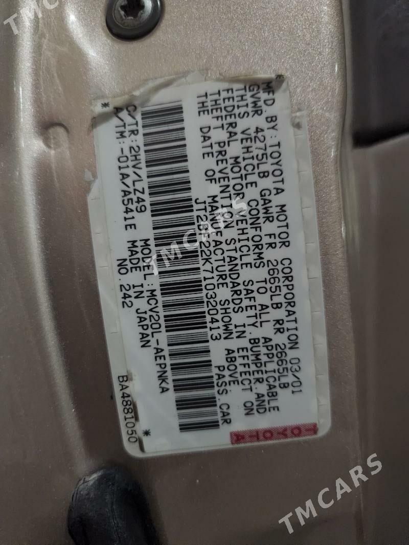 Toyota Camry 2001 - 199 000 TMT - Mary - img 9