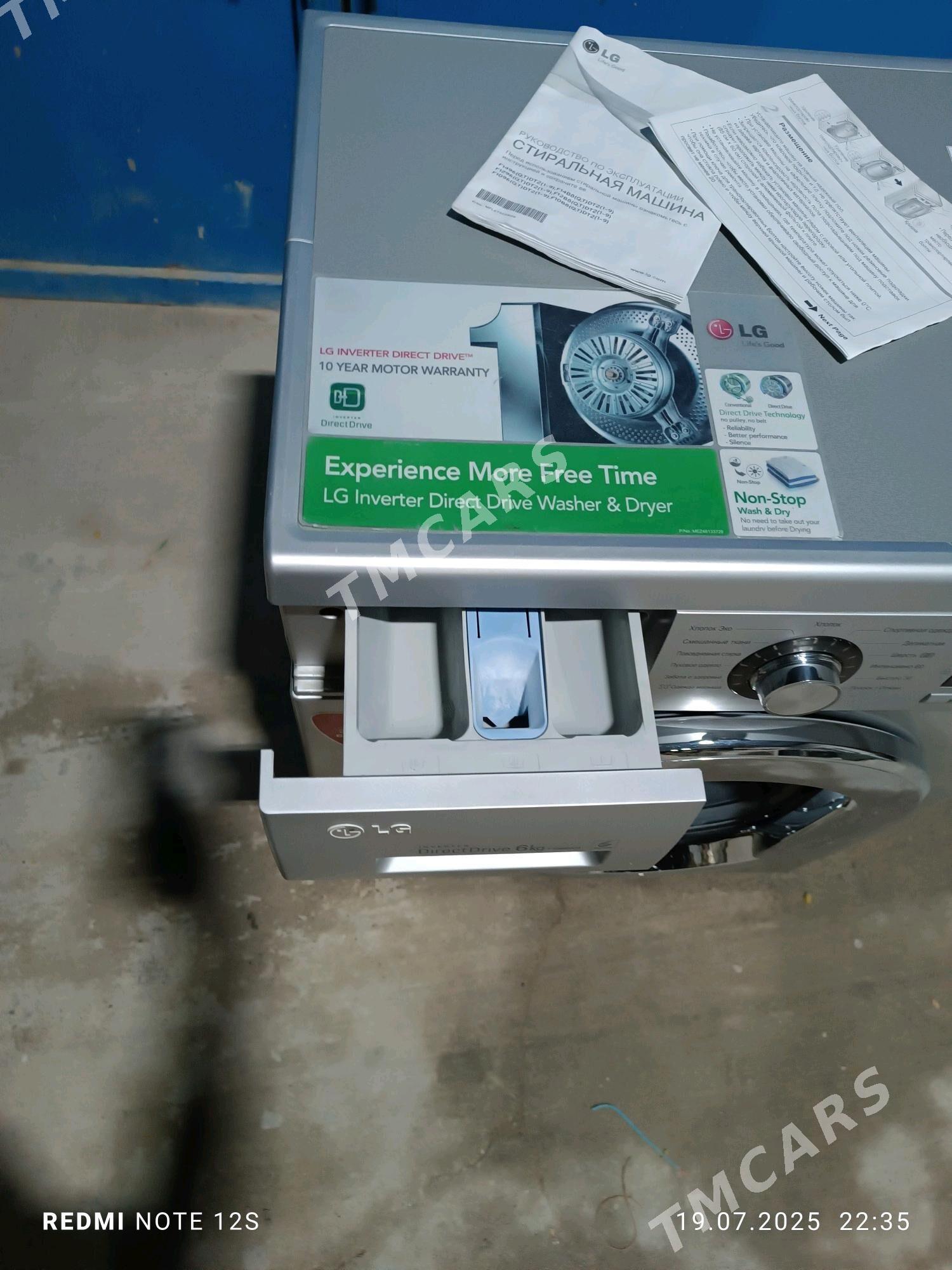 LG 6KG KIR MASYN - Мары - img 6
