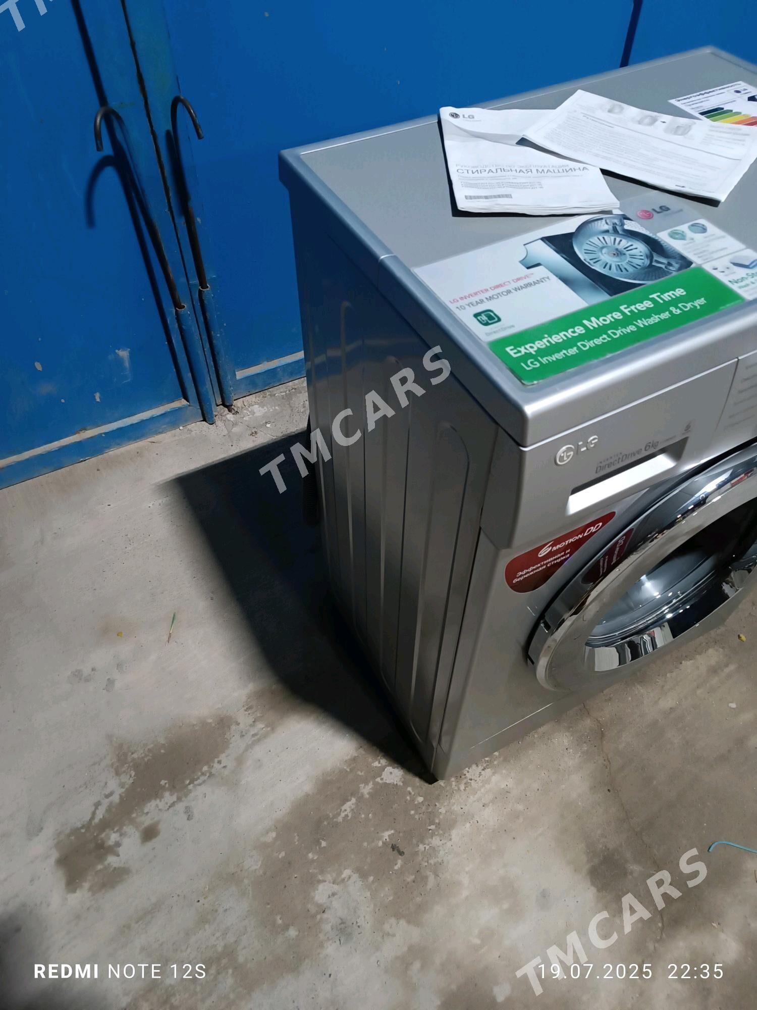 LG 6KG KIR MASYN - Мары - img 5