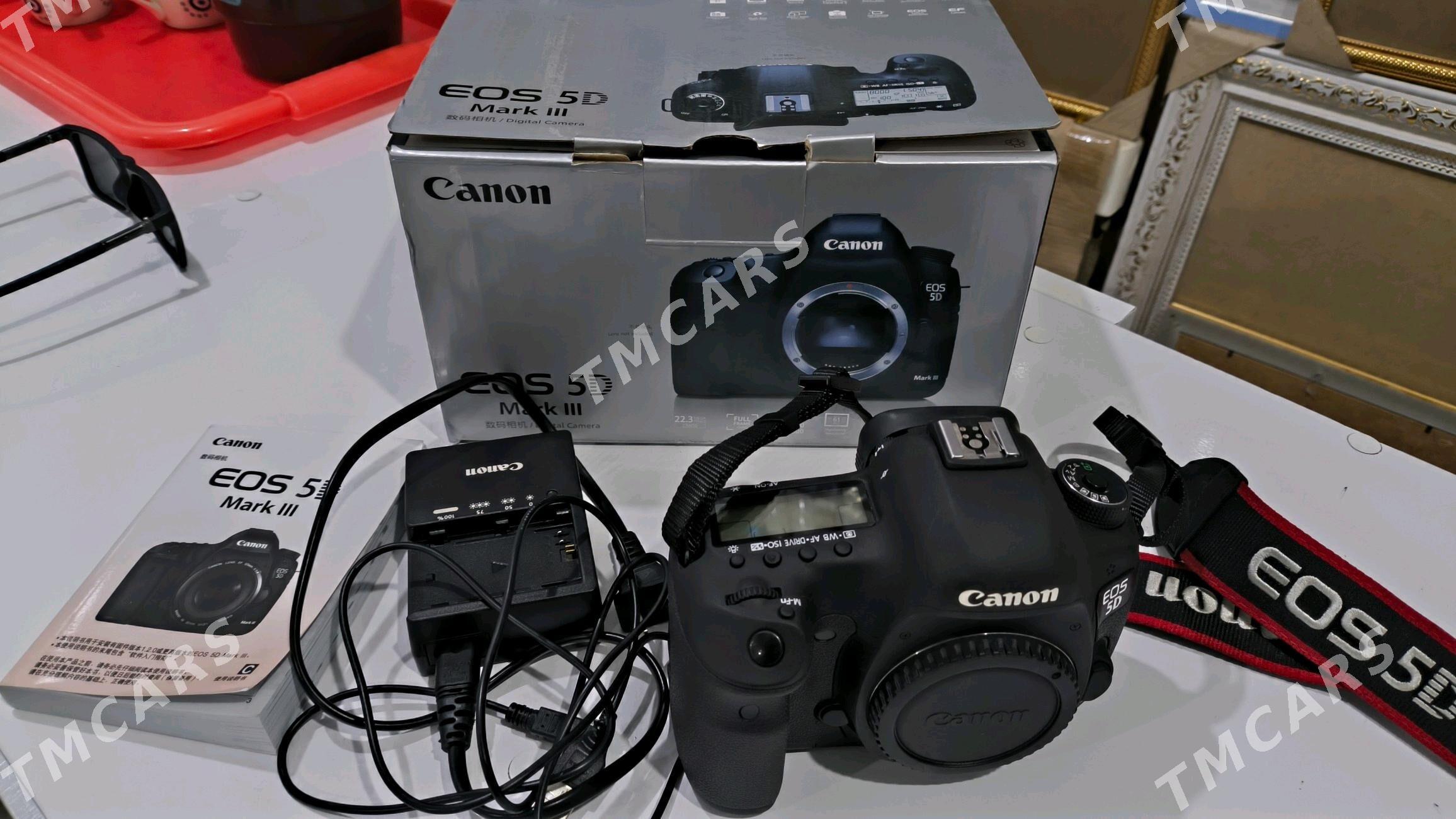 Canon 5d mark lll - Gumdag - img 2