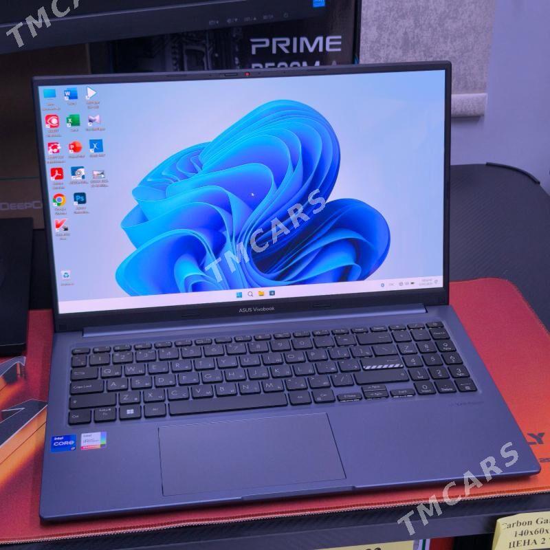ASUS CORE i7-12700H 20CPUs! - Мир 7 - img 3