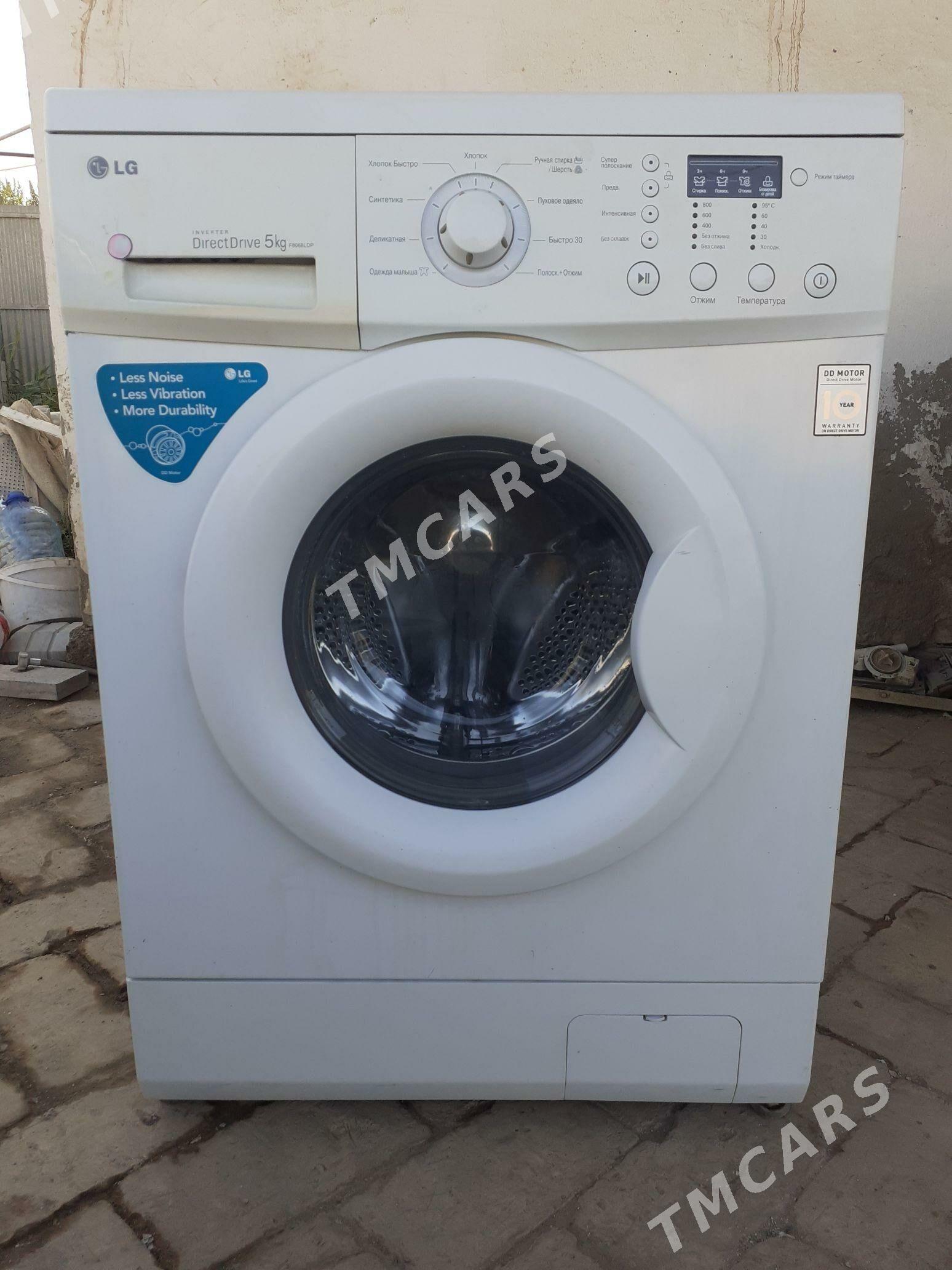 LG 5 kg - Baýramaly - img 3