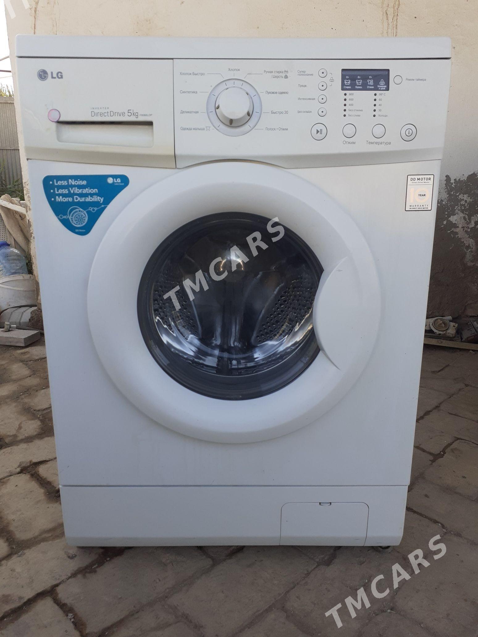 LG 5 kg - Baýramaly - img 2