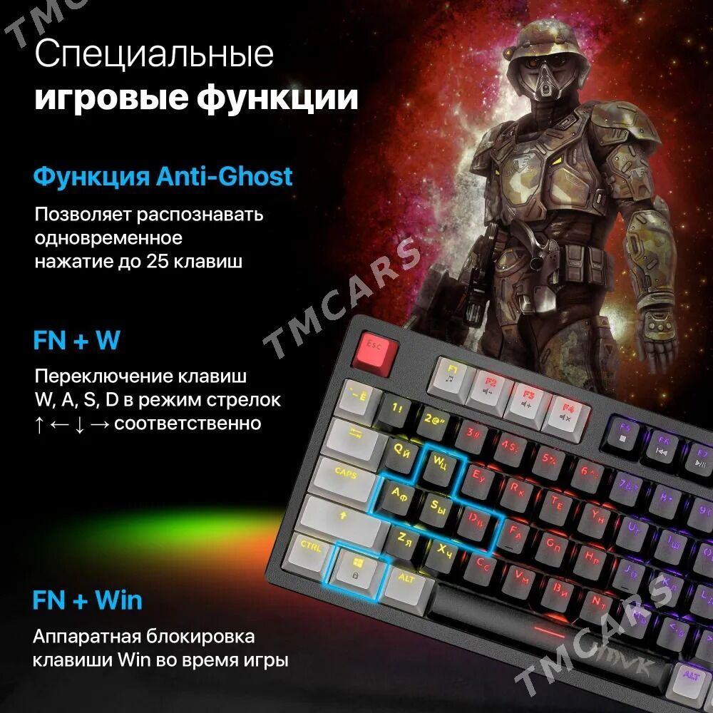 Проводная клавиатура Defender Hawk GK-418 - Aşgabat - img 7