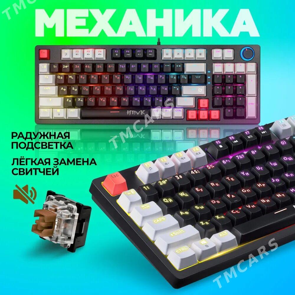 Проводная клавиатура Defender Hawk GK-418 - Aşgabat - img 4