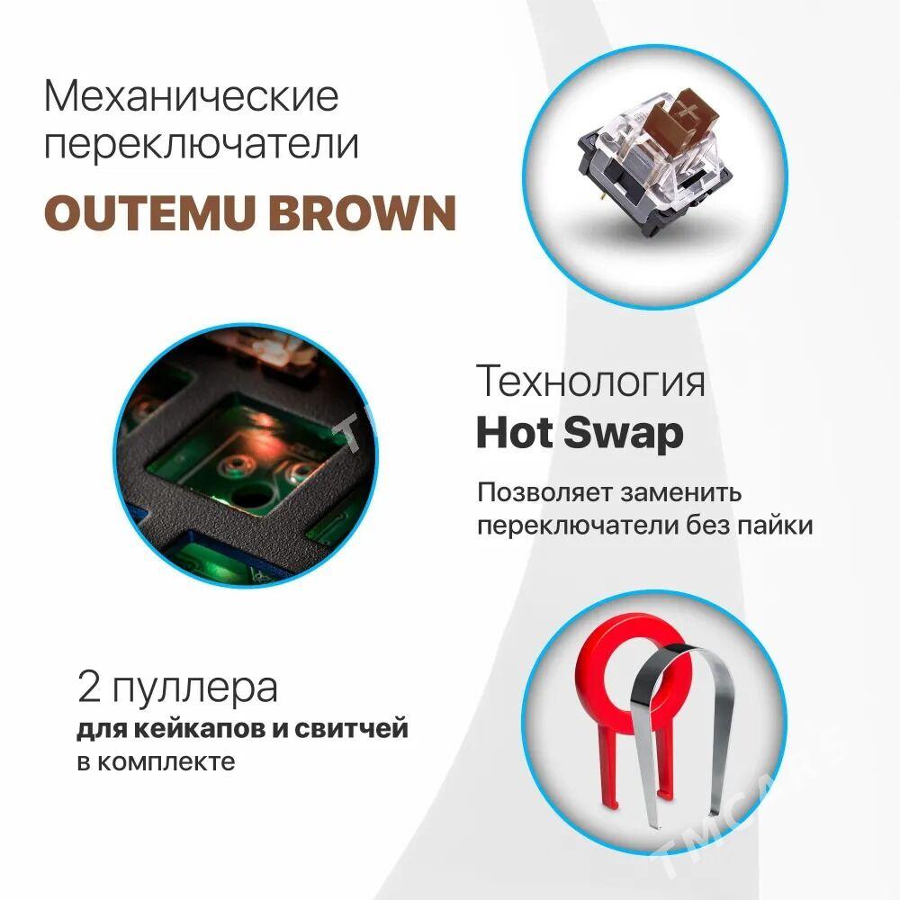 Проводная клавиатура Defender Hawk GK-418 - Aşgabat - img 2