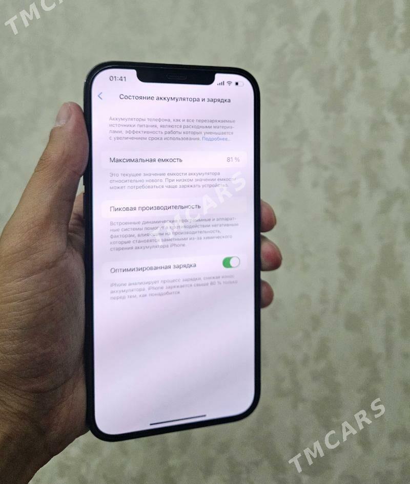 iPhone 12pro max 2sim - Ашхабад - img 3