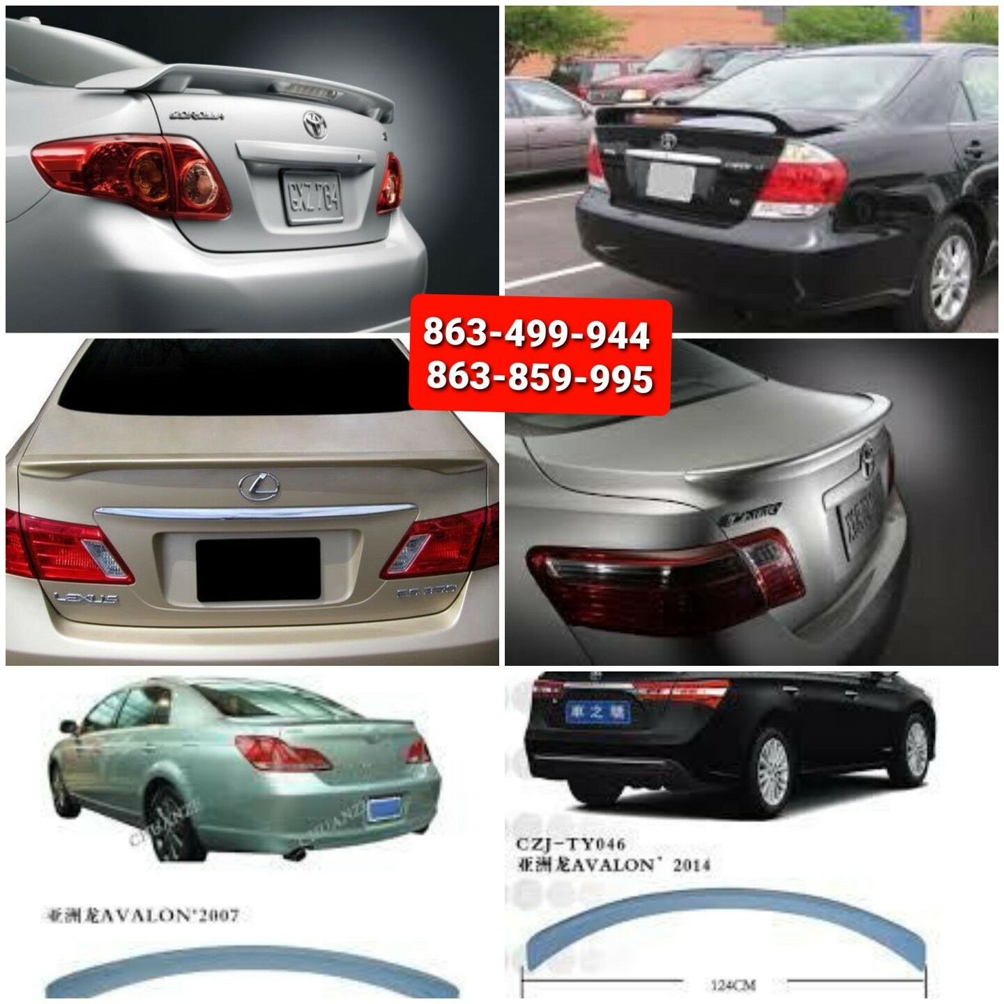 Banan Spoiler Toyota Lexus 1 TMT - Улица Г. Кулиева (Объездная) - img 3
