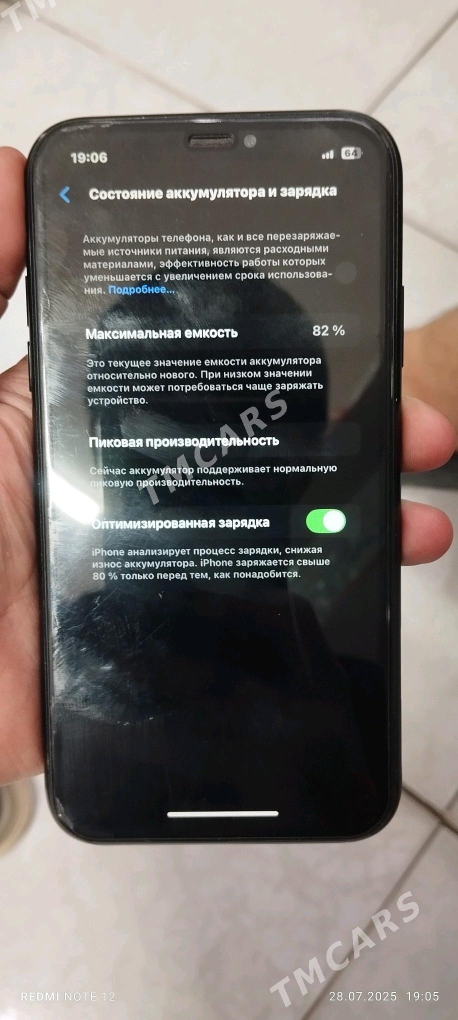 iPhone XR - Daşoguz - img 4