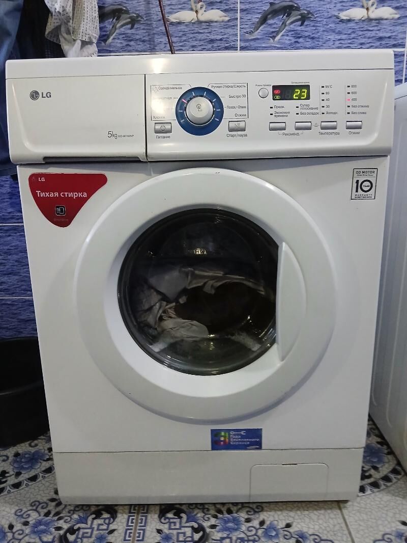 lg kirmasyn  5кг - Туркменгала - img 2