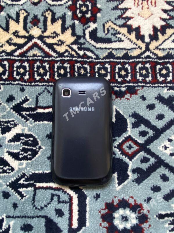 Samsung GT-S5300 - Мир 8 - img 4
