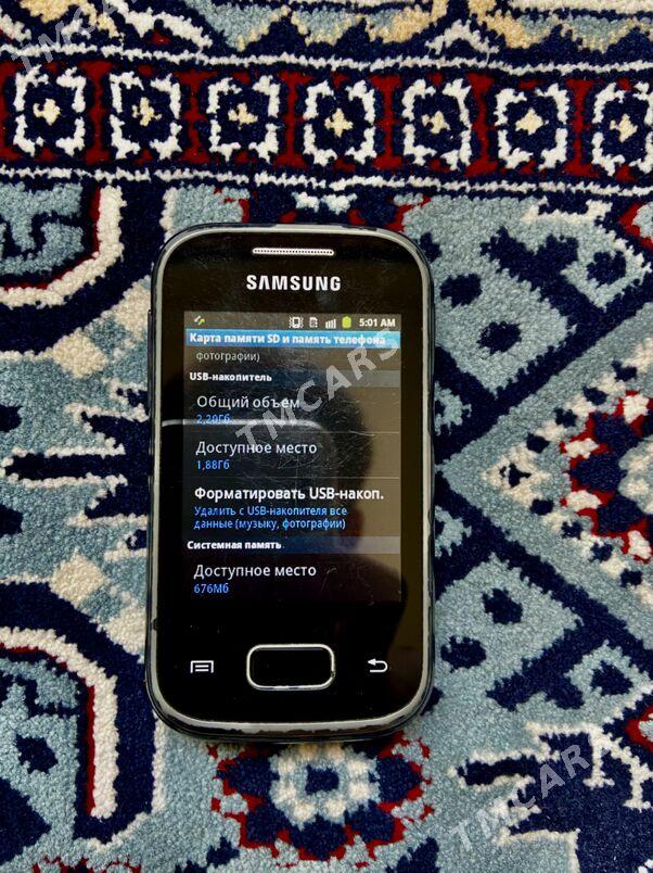 Samsung GT-S5300 - Мир 8 - img 8