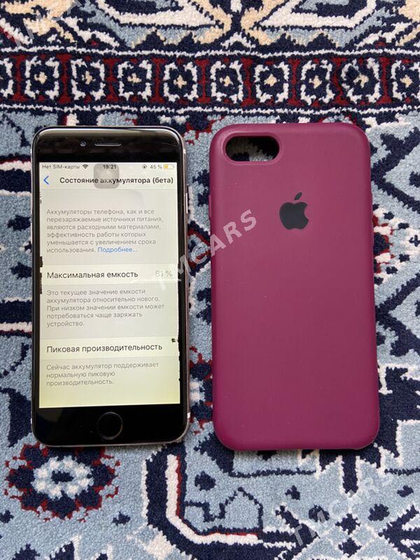 iPhone 6 - Parahat 8 - img 6