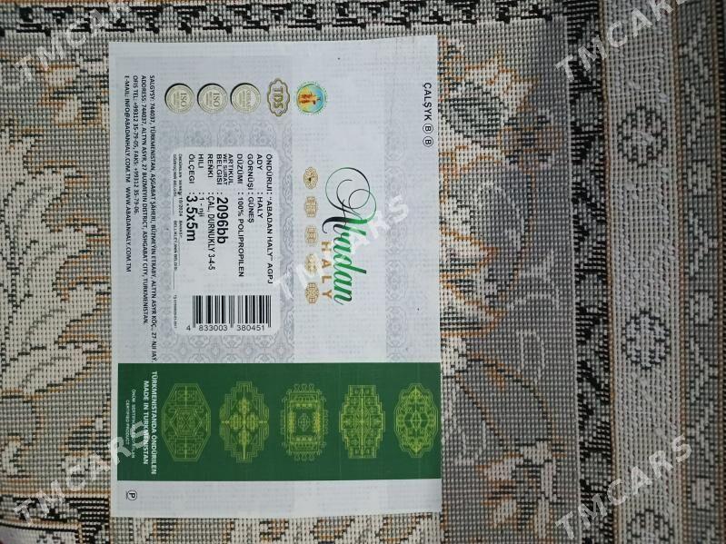 Abadan Haly - Дашогуз - img 2