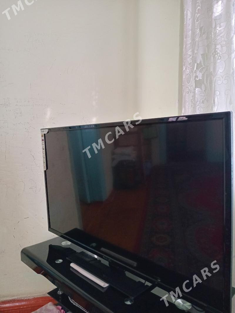 tv - Балканабат - img 2