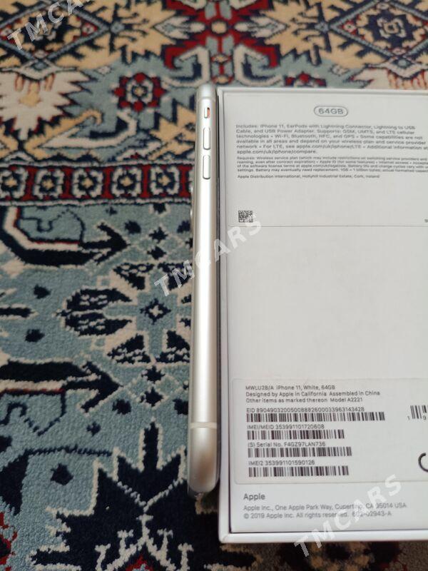 iPhone 11 - Мир 8 - img 4