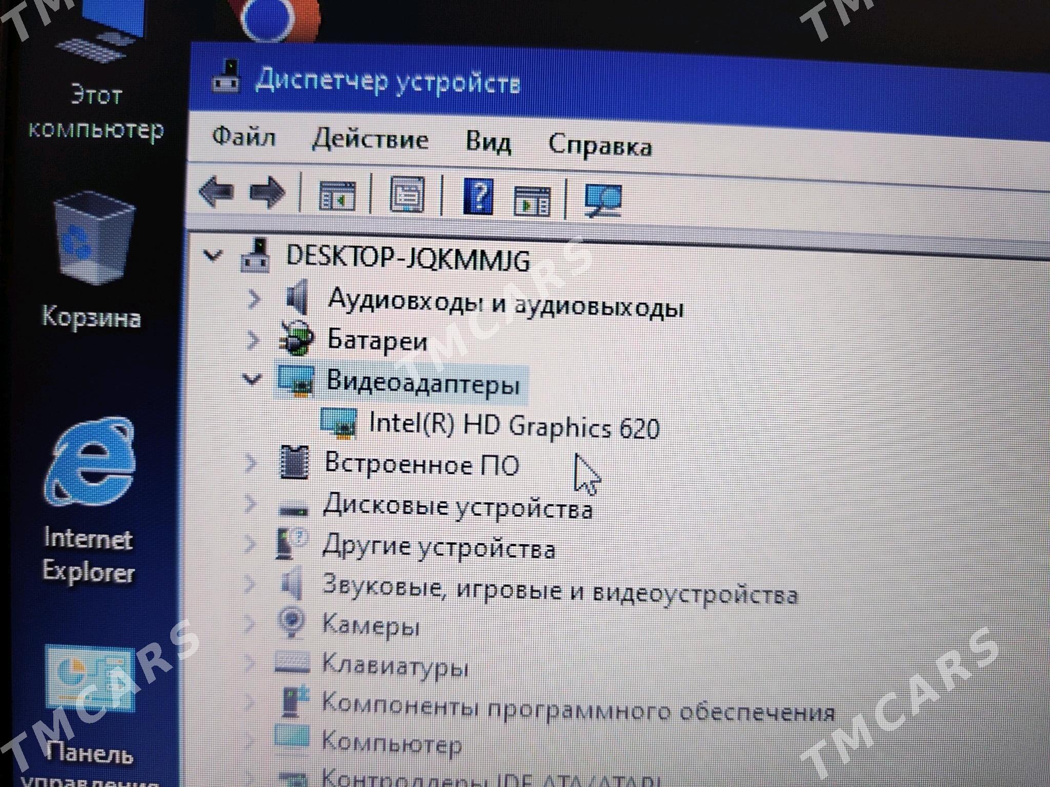 NOUTBUK НОУТБУК LENOVO DDR4 - Туркменабат - img 6