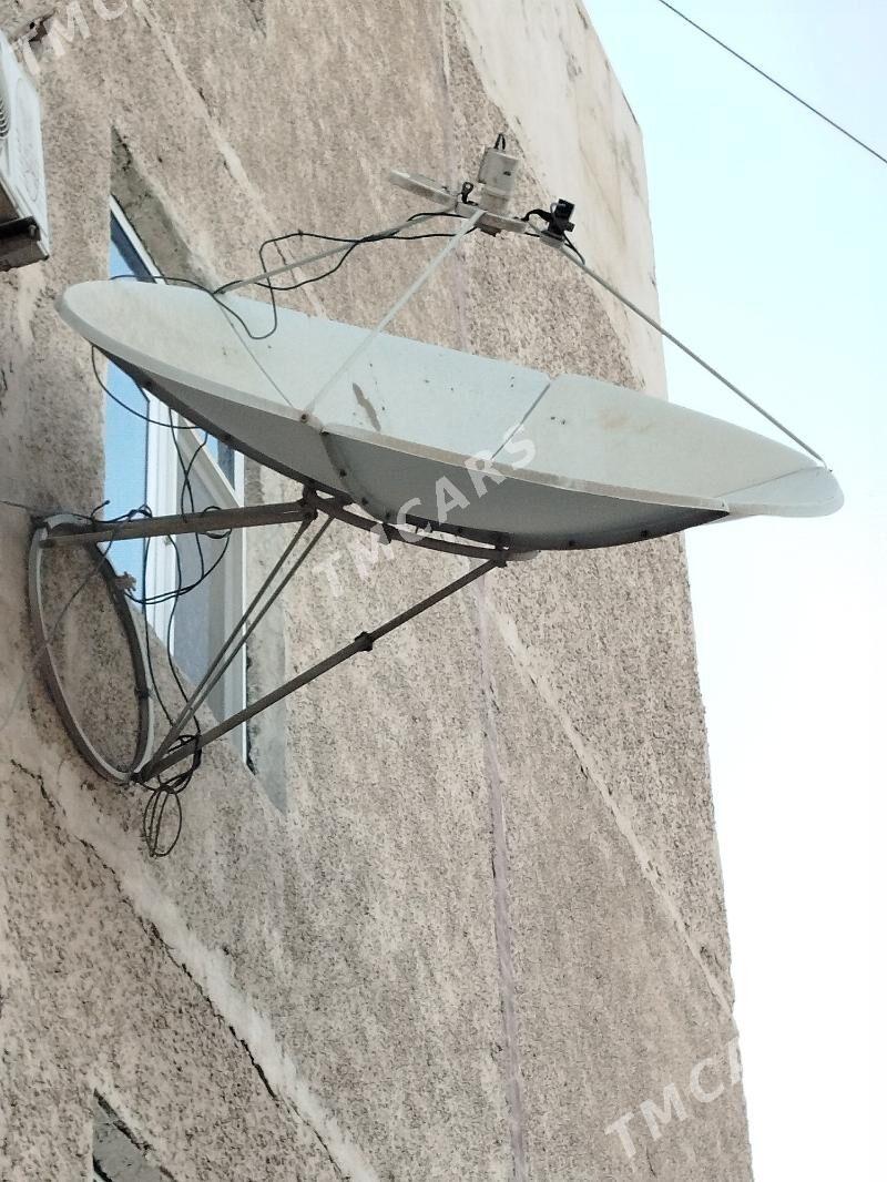 ULY ANTENA - Mary - img 2