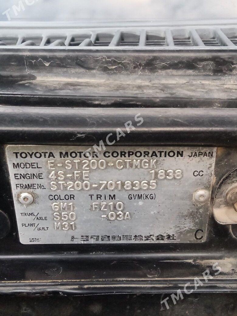 Toyota Carina 1995 - 38 000 TMT - Akdepe - img 5