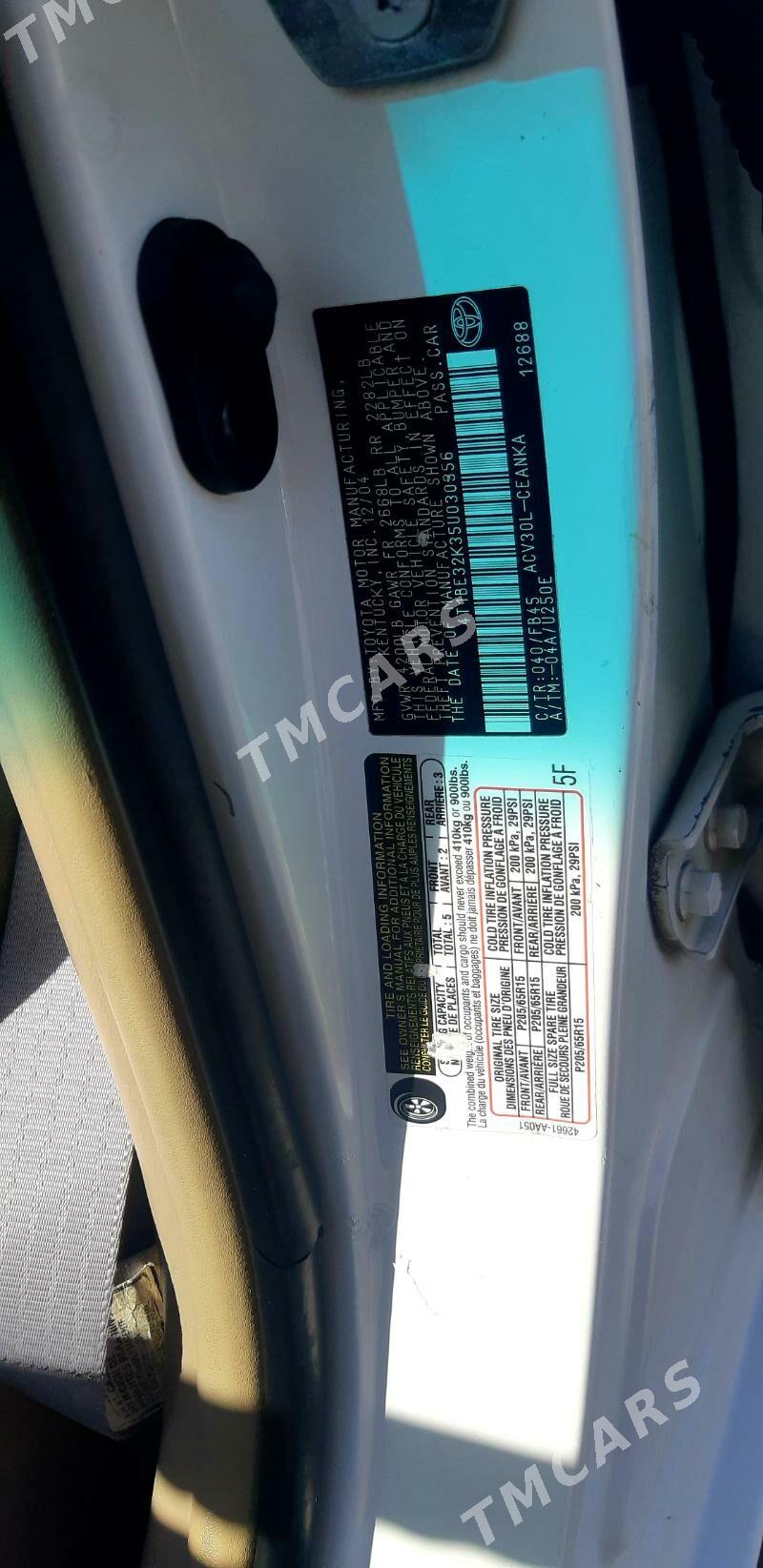 Toyota Camry 2005 - 169 000 TMT - Кёнеургенч - img 9