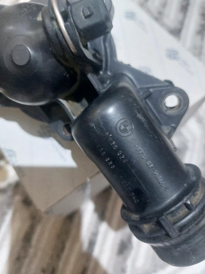 Termostat 200 TMT - Балканабат - img 2