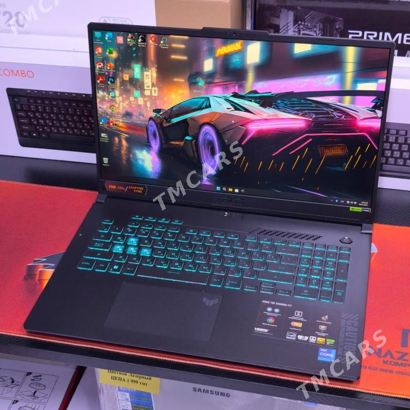 ASUS CORE i7-13+RTX4060 8Gb! - Мир 7 - img 7